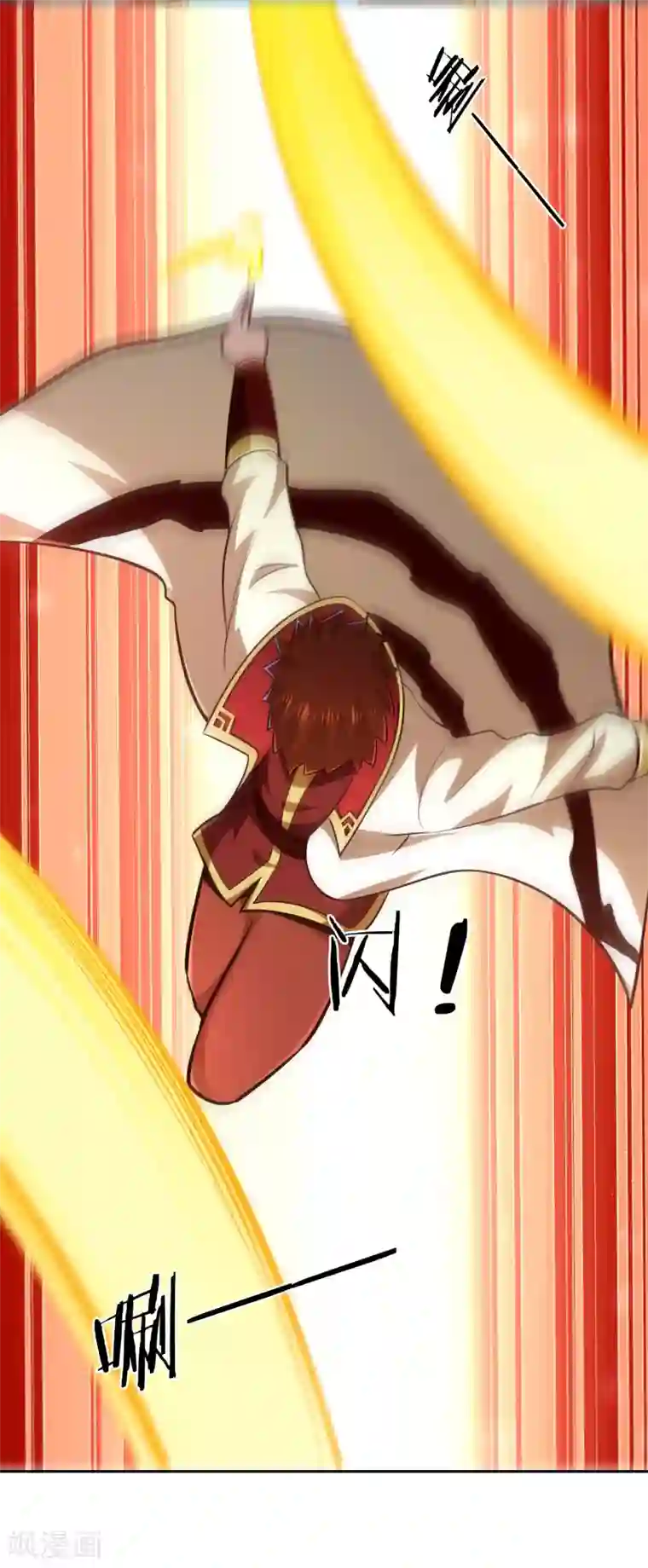 武灵剑尊第65话 露水