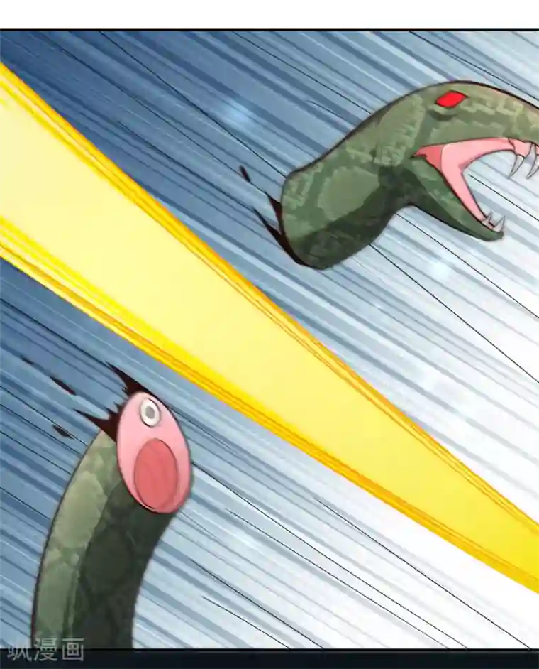 武灵剑尊第65话 露水