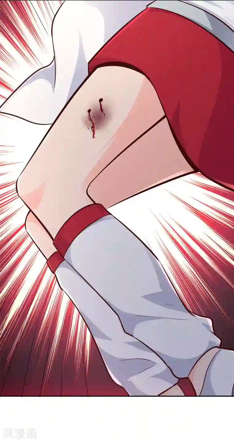 武灵剑尊第65话 露水