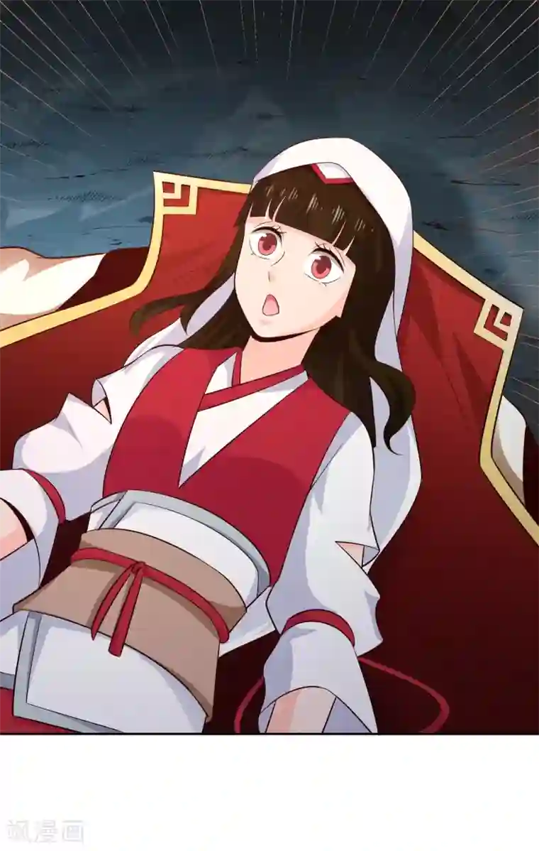 武灵剑尊第66话 解毒纷争