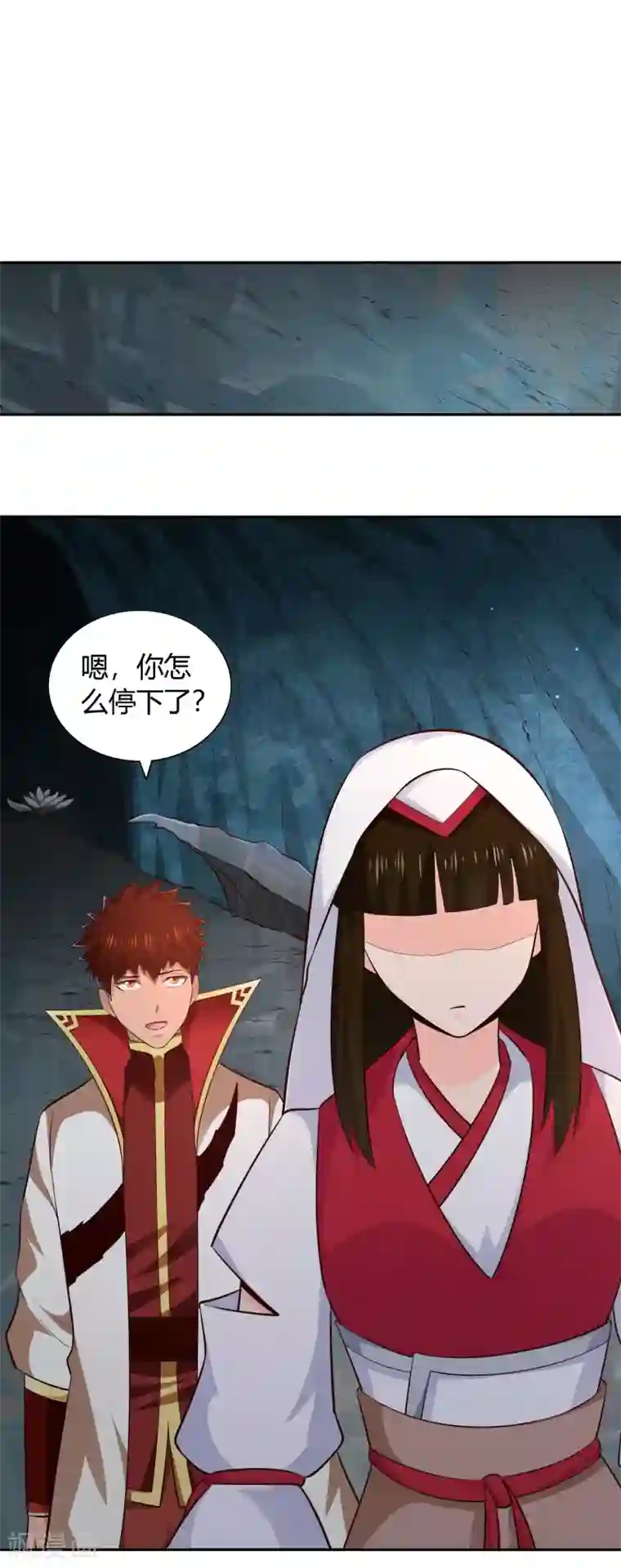 武灵剑尊第66话 解毒纷争