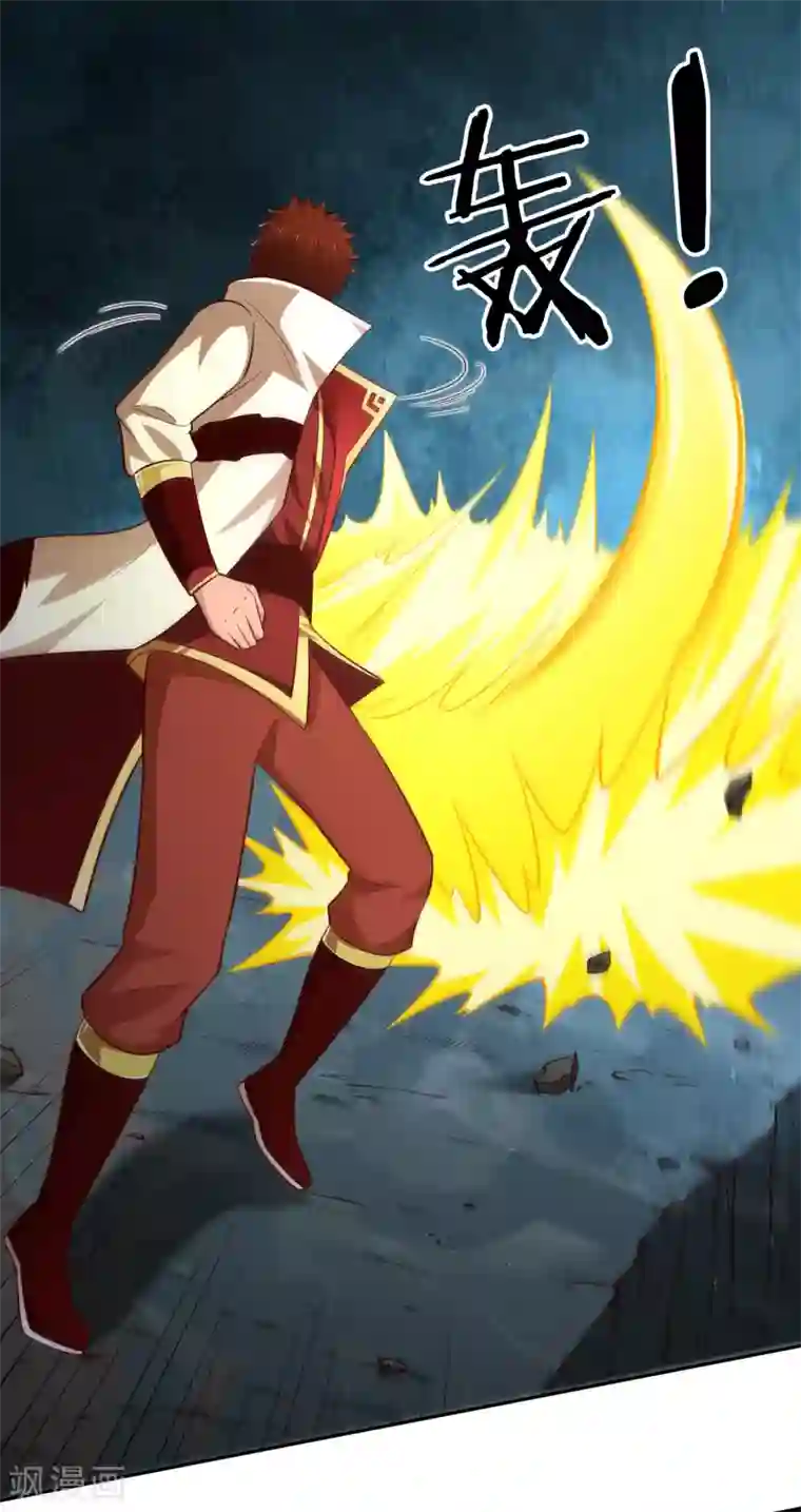 武灵剑尊第66话 解毒纷争