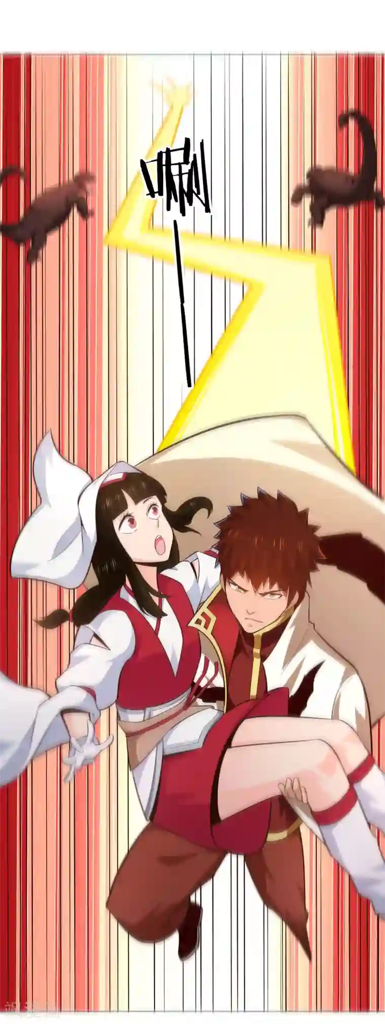 武灵剑尊第66话 解毒纷争