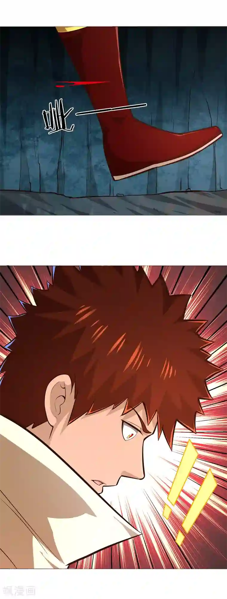 武灵剑尊第66话 解毒纷争