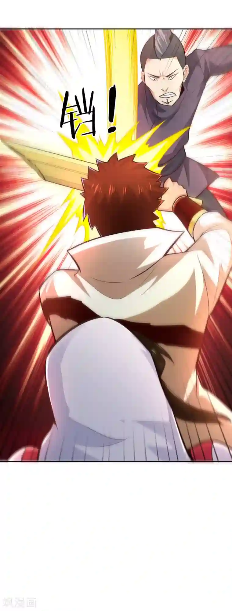 武灵剑尊第67话 合围危局