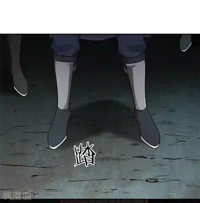 武灵剑尊第67话 合围危局