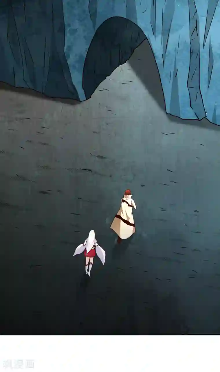 武灵剑尊第68话 遍洒甘露