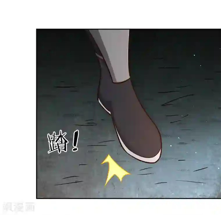 武灵剑尊第68话 遍洒甘露