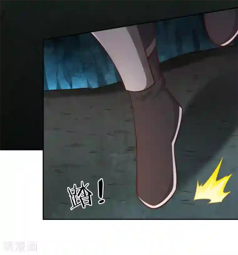 武灵剑尊第69话 刃过留痕