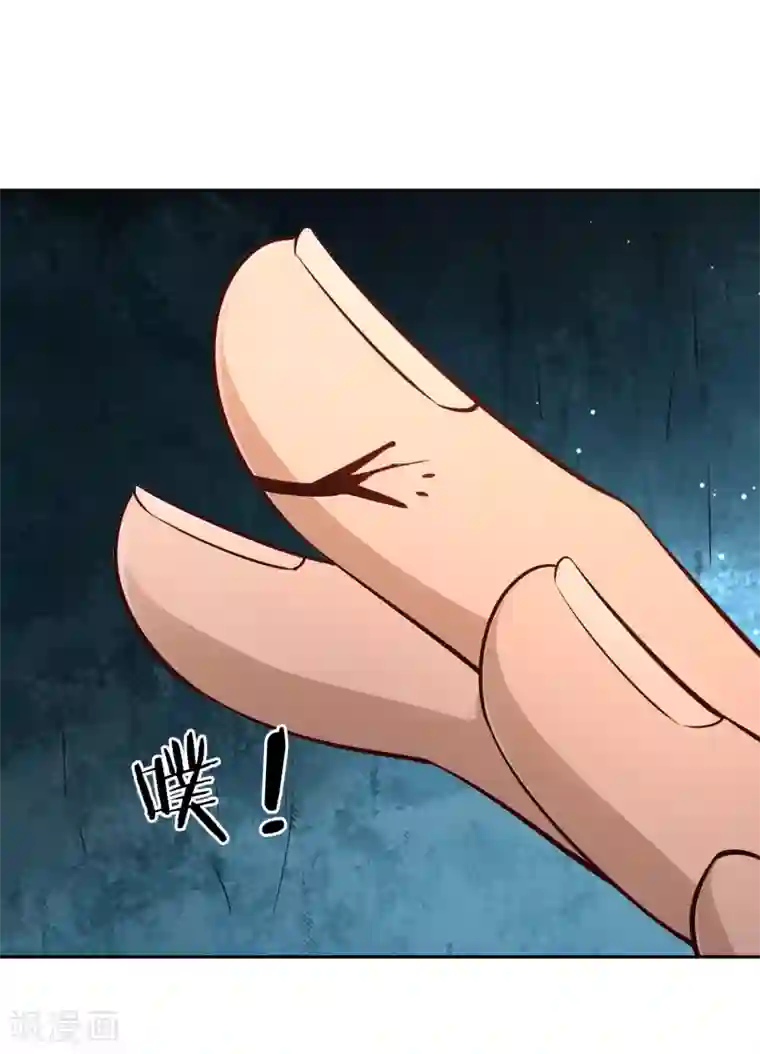 武灵剑尊第69话 刃过留痕