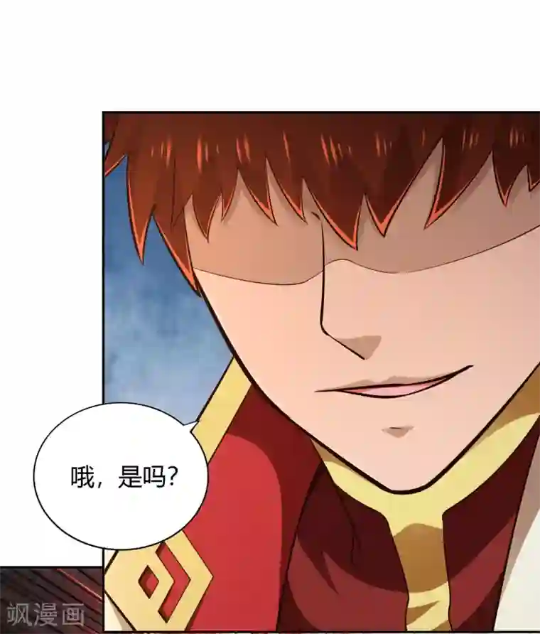 武灵剑尊第69话 刃过留痕