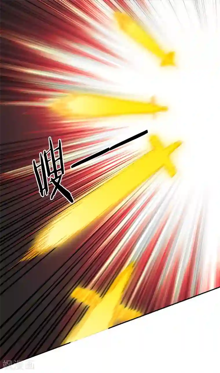 武灵剑尊第69话 刃过留痕