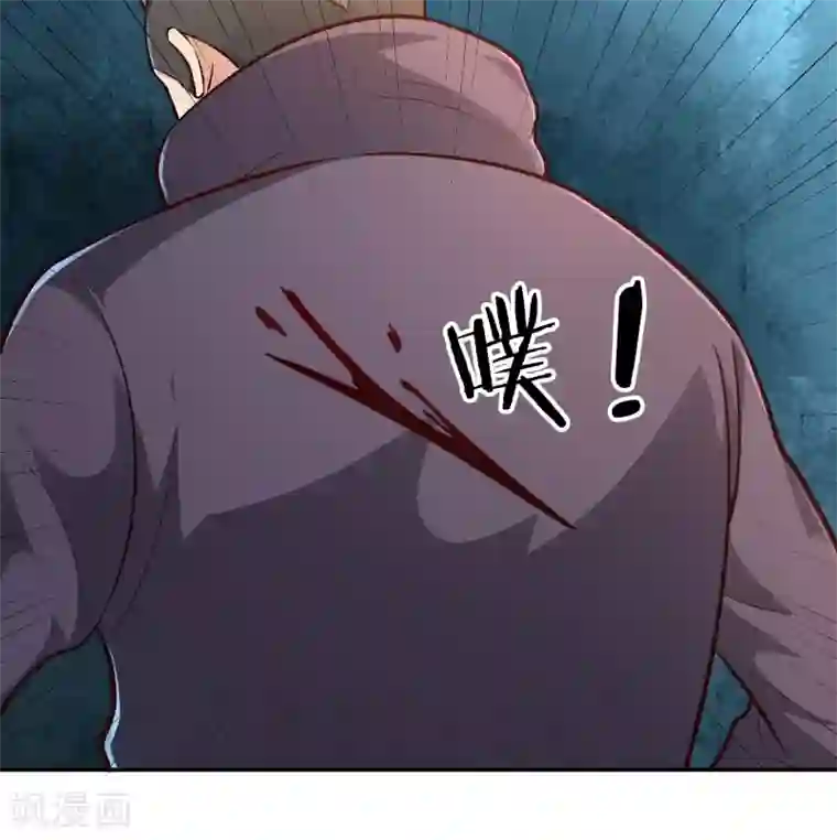 武灵剑尊第69话 刃过留痕