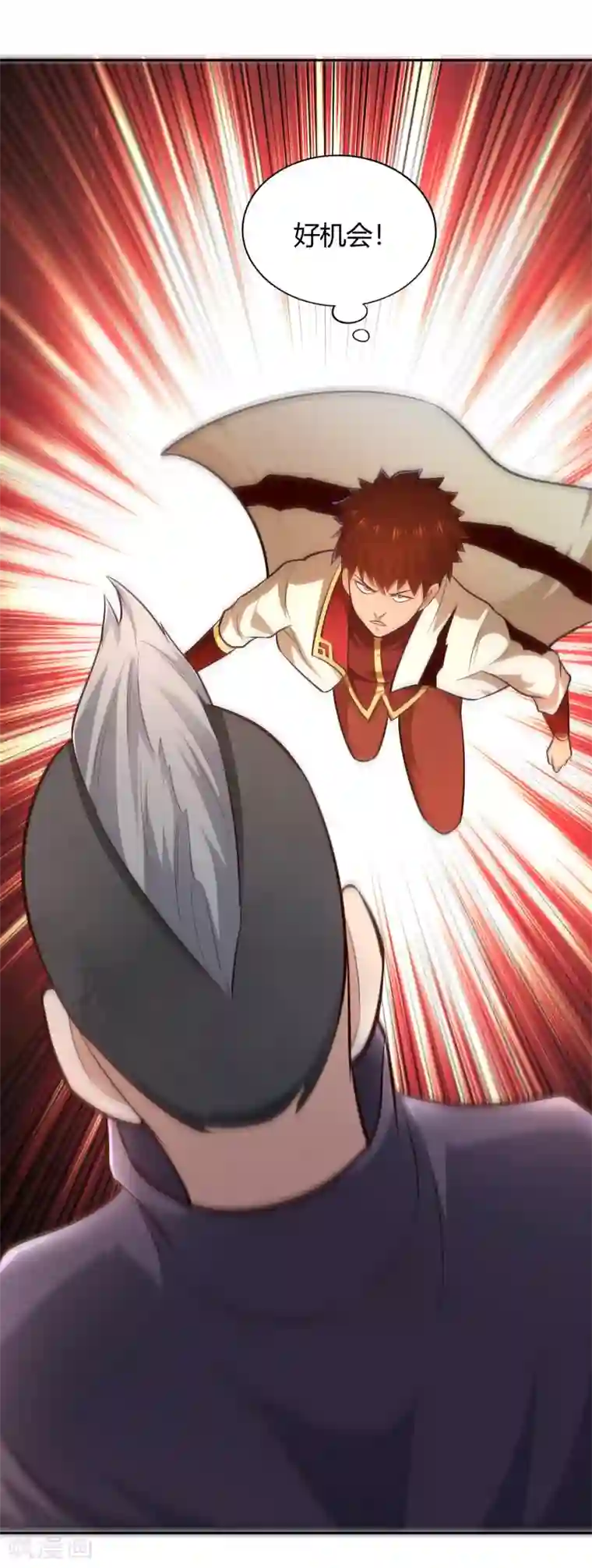 武灵剑尊第69话 刃过留痕