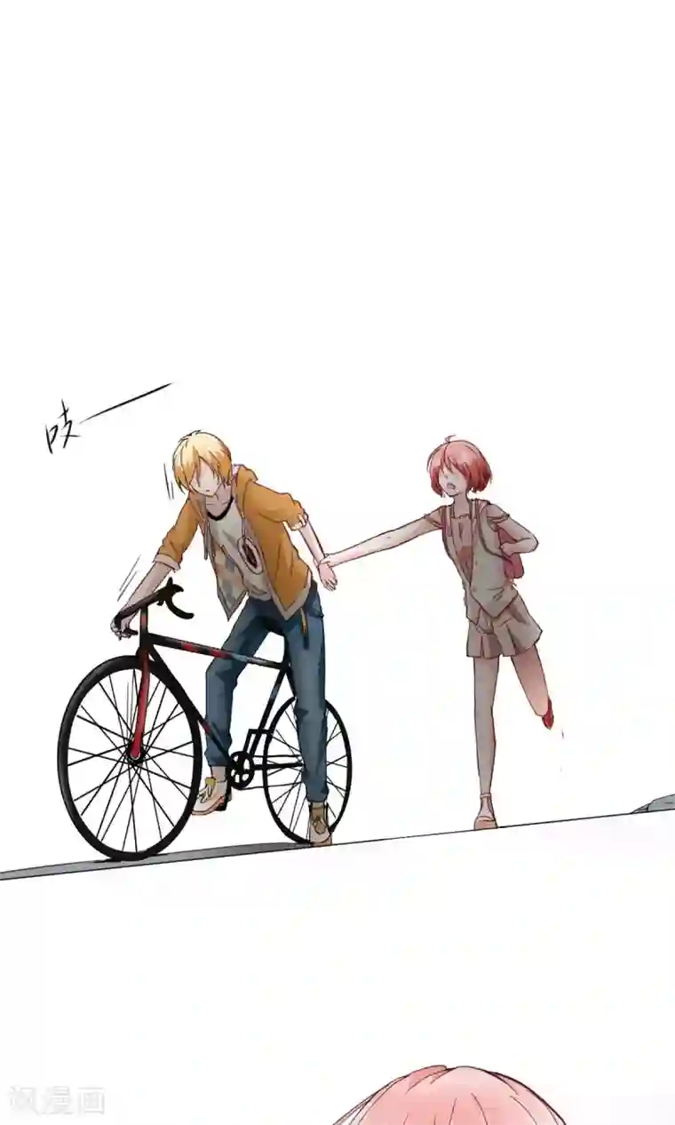 总裁的专属美食第1话