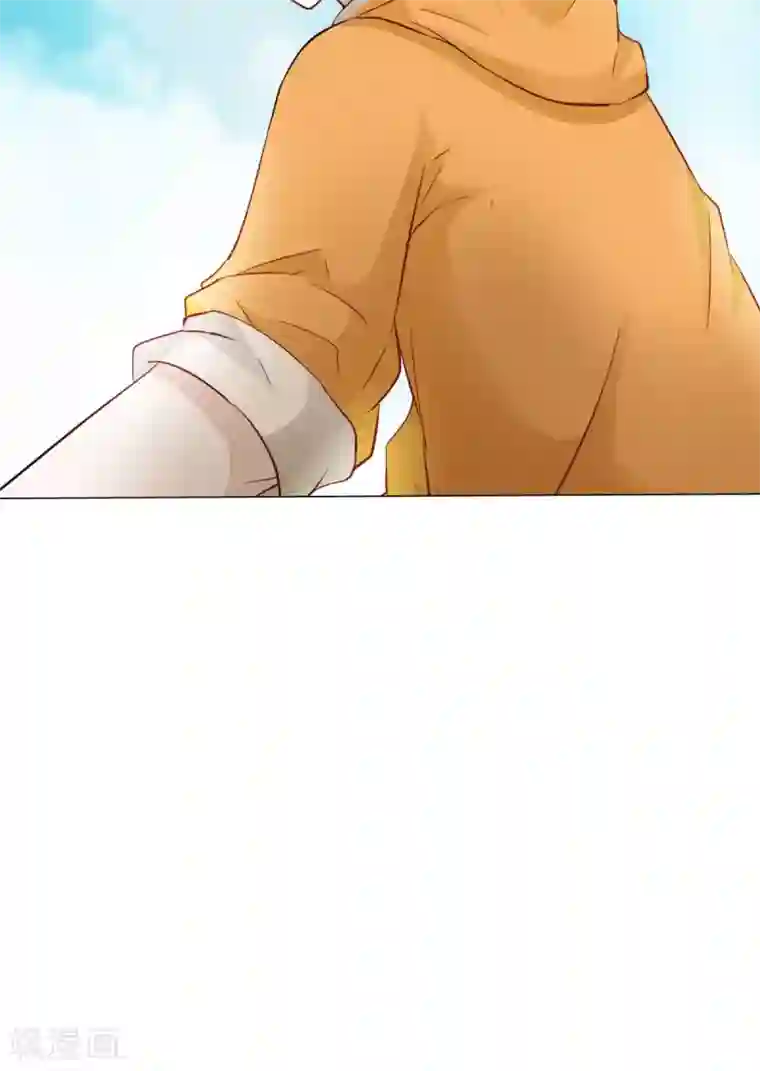 总裁的专属美食第1话