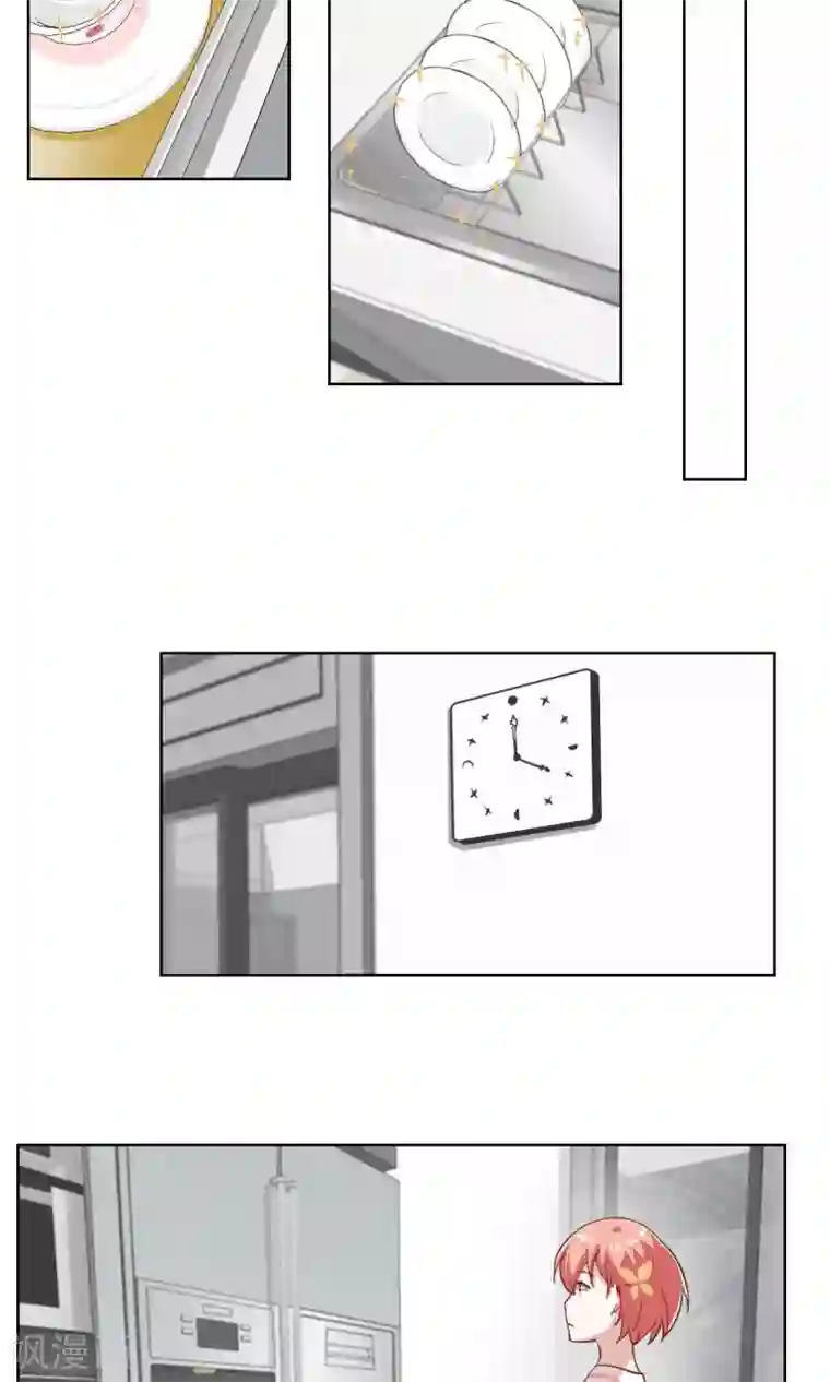 总裁的专属美食第5话