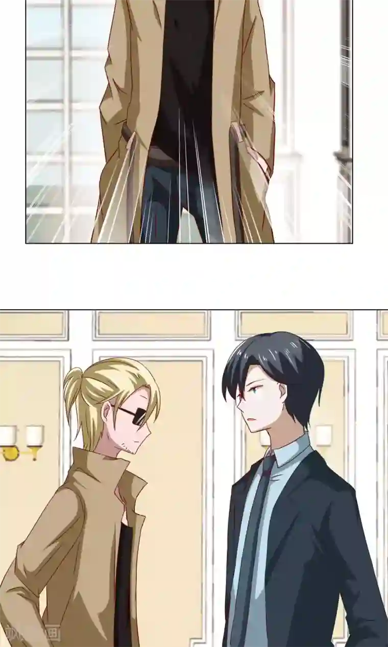 总裁的专属美食第7话