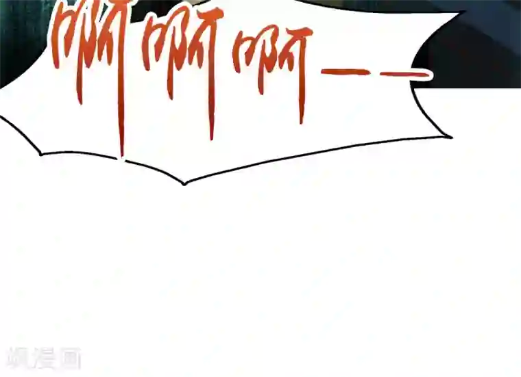 总裁的专属美食第7话