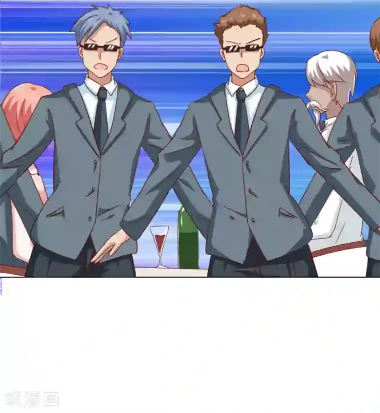 总裁的专属美食第8话