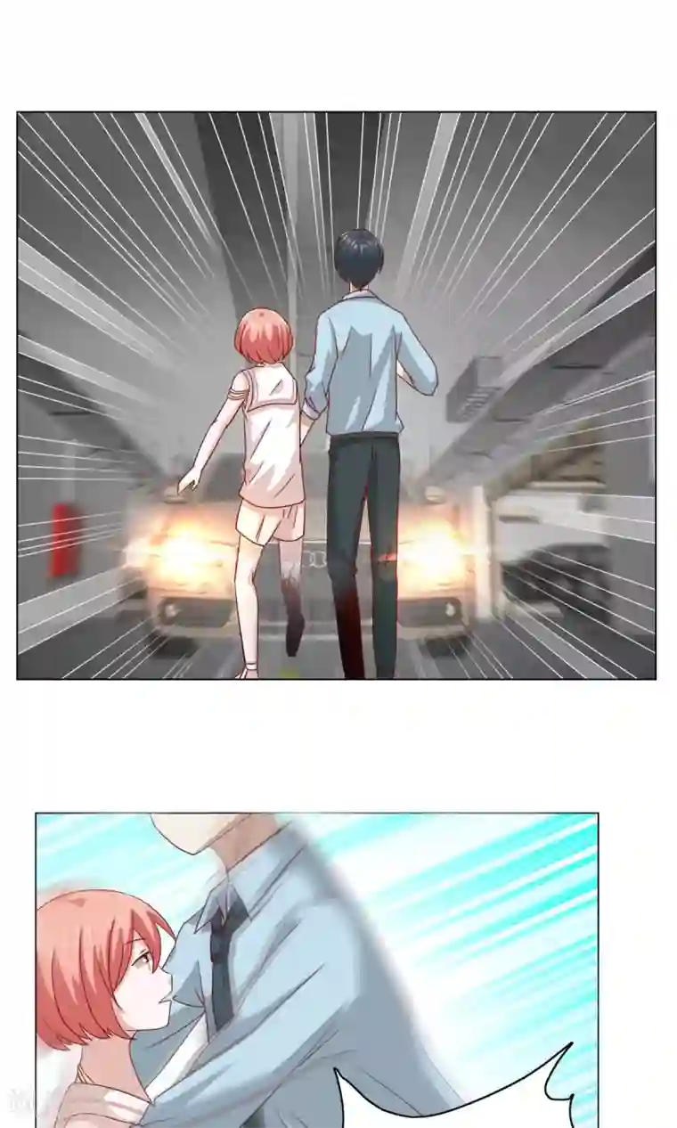 总裁的专属美食第9话