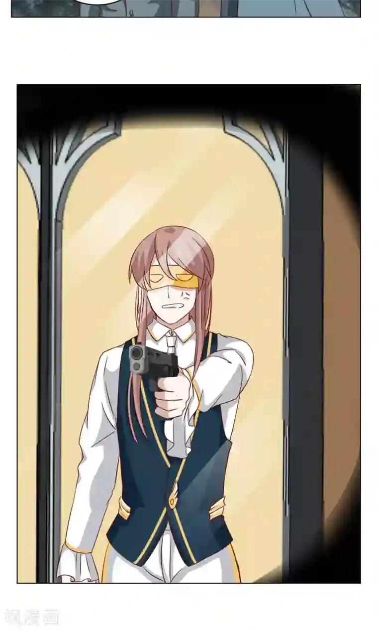 总裁的专属美食第13话