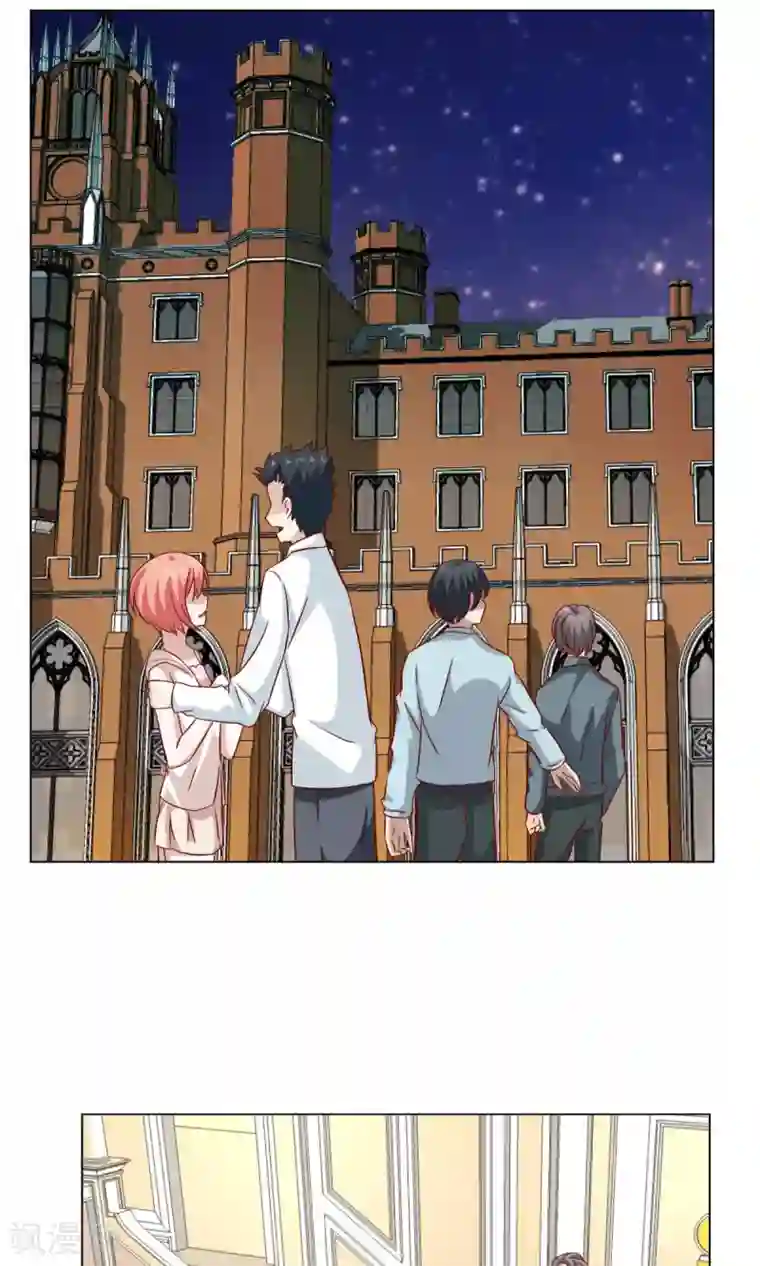 总裁的专属美食第13话