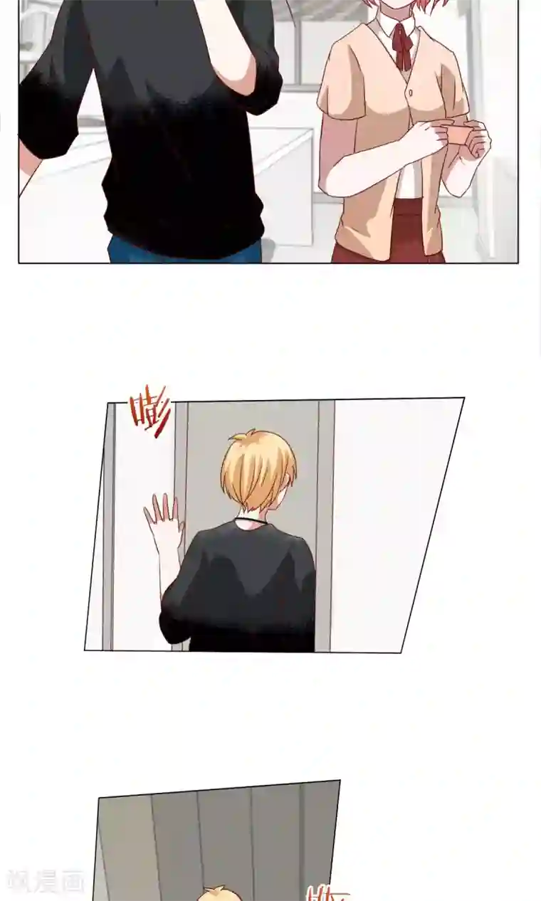 总裁的专属美食第16话