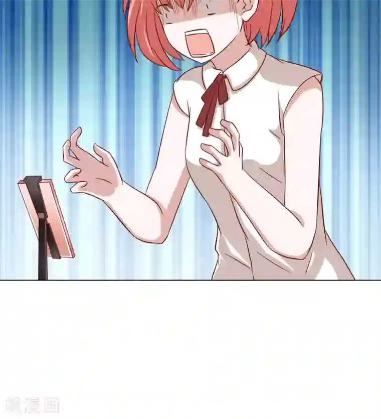 总裁的专属美食第17话