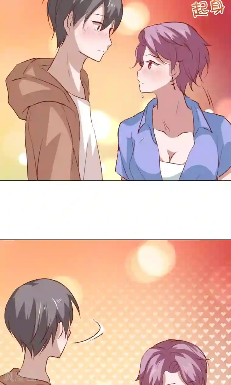 总裁的专属美食第19话