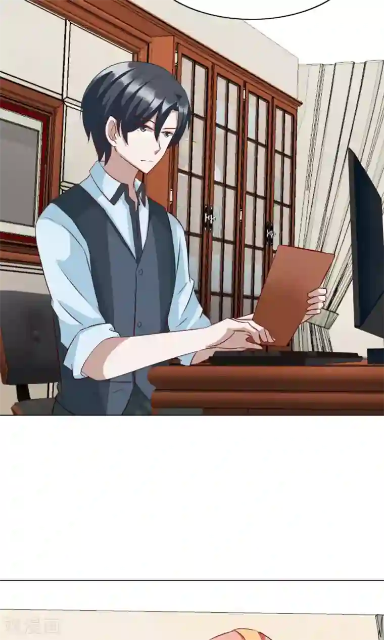 总裁的专属美食第24话