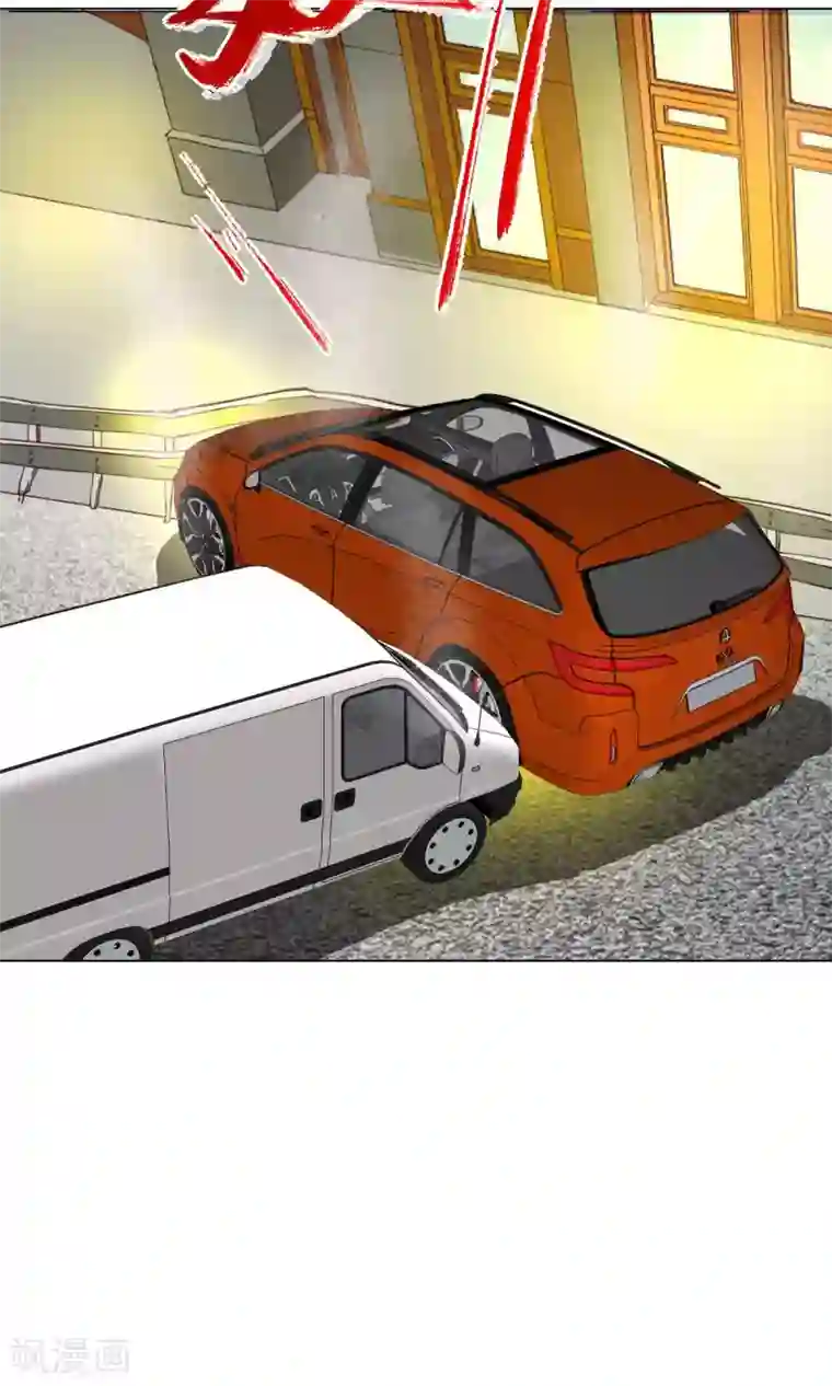 总裁的专属美食第25话