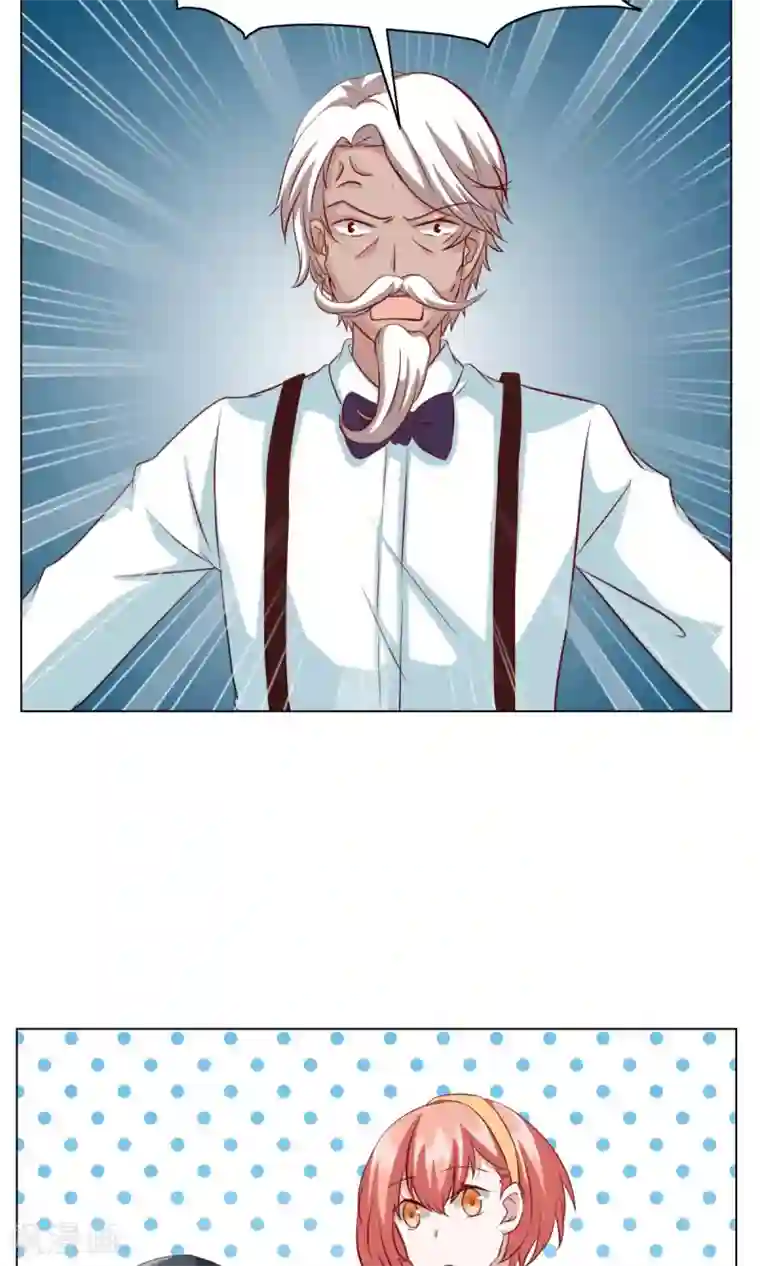 总裁的专属美食第25话