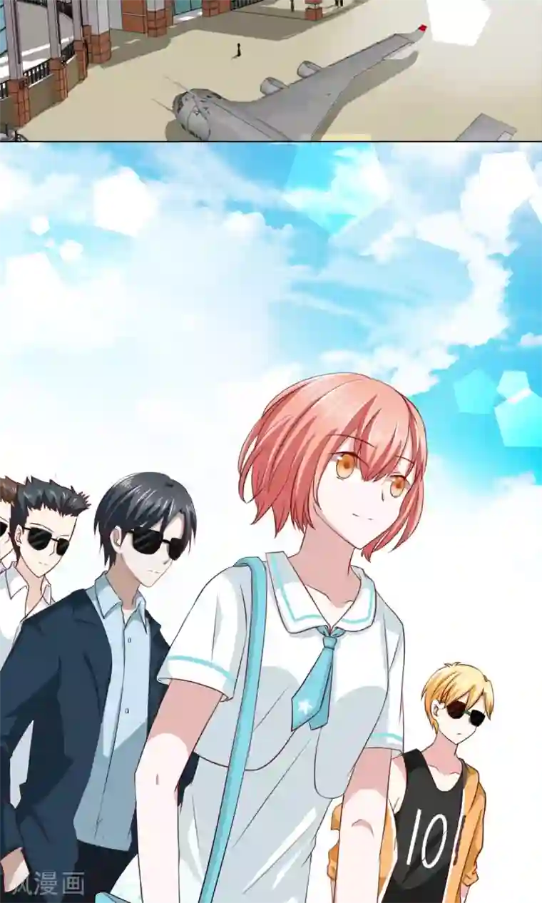 总裁的专属美食第28话