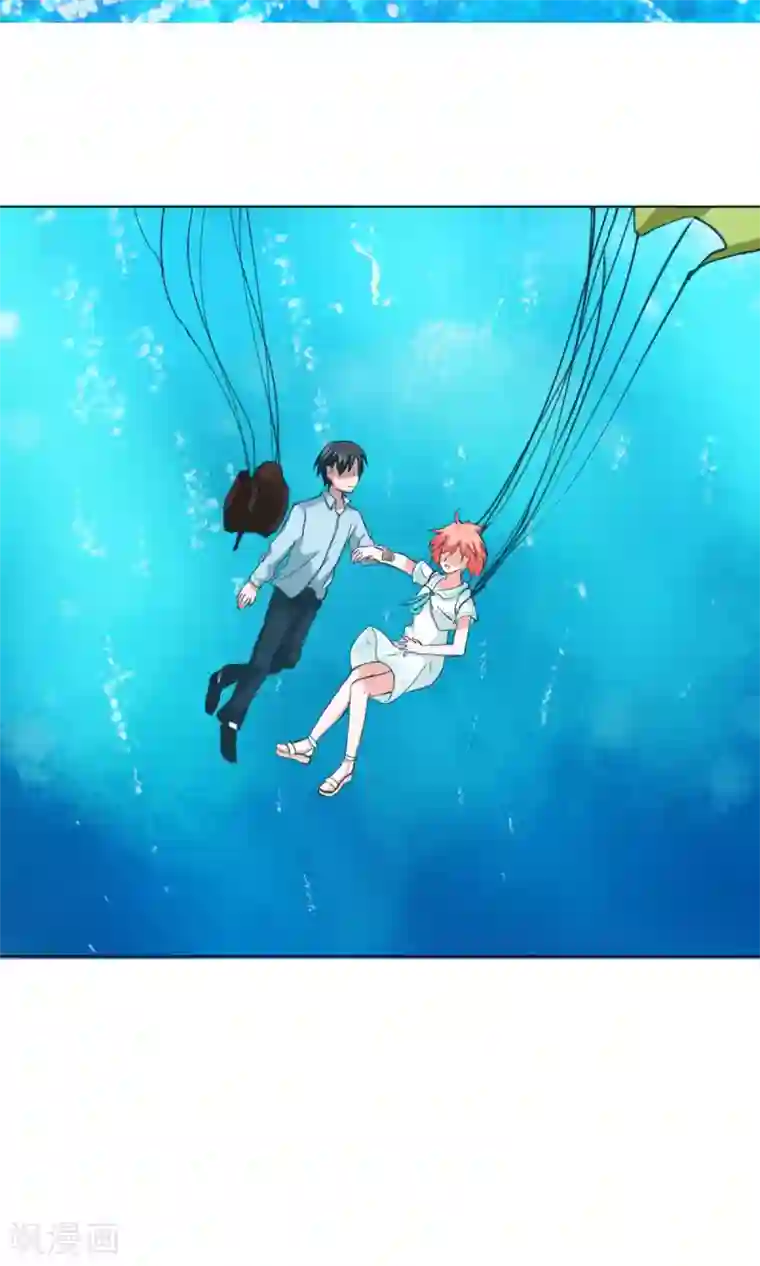 总裁的专属美食第29话