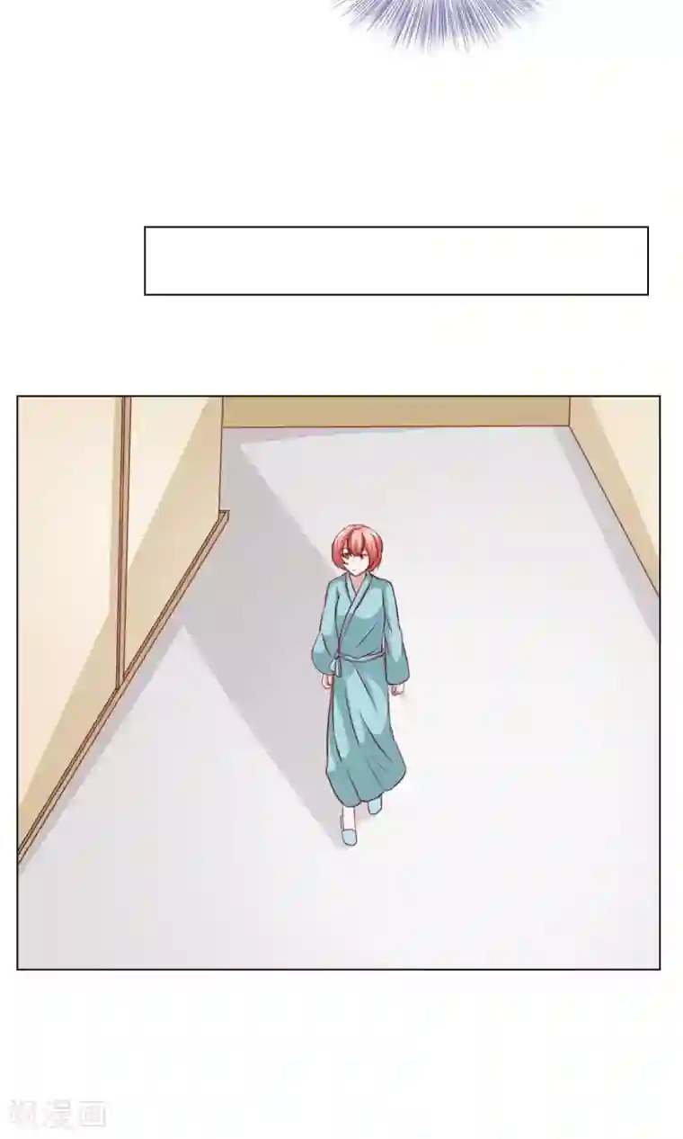 总裁的专属美食第30话