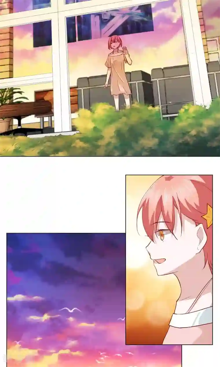 总裁的专属美食第32话