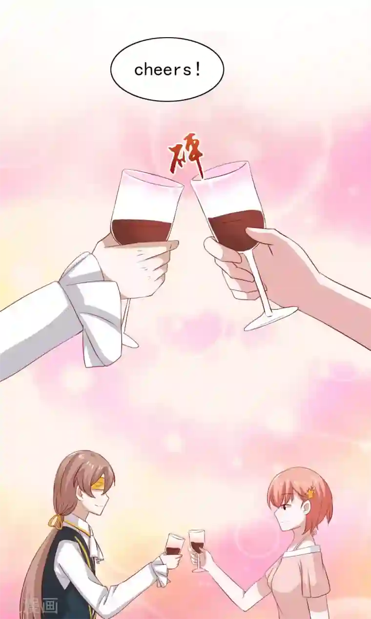 总裁的专属美食第33话