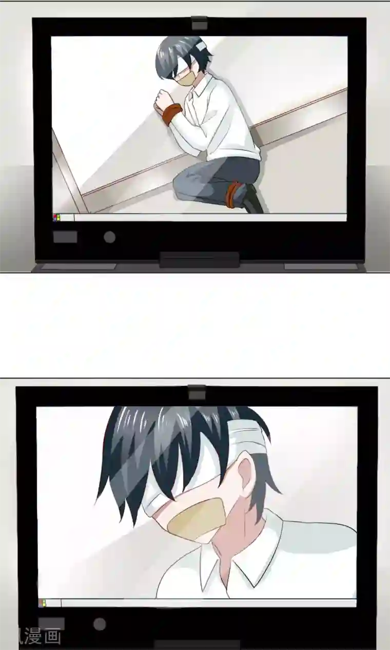 总裁的专属美食第35话