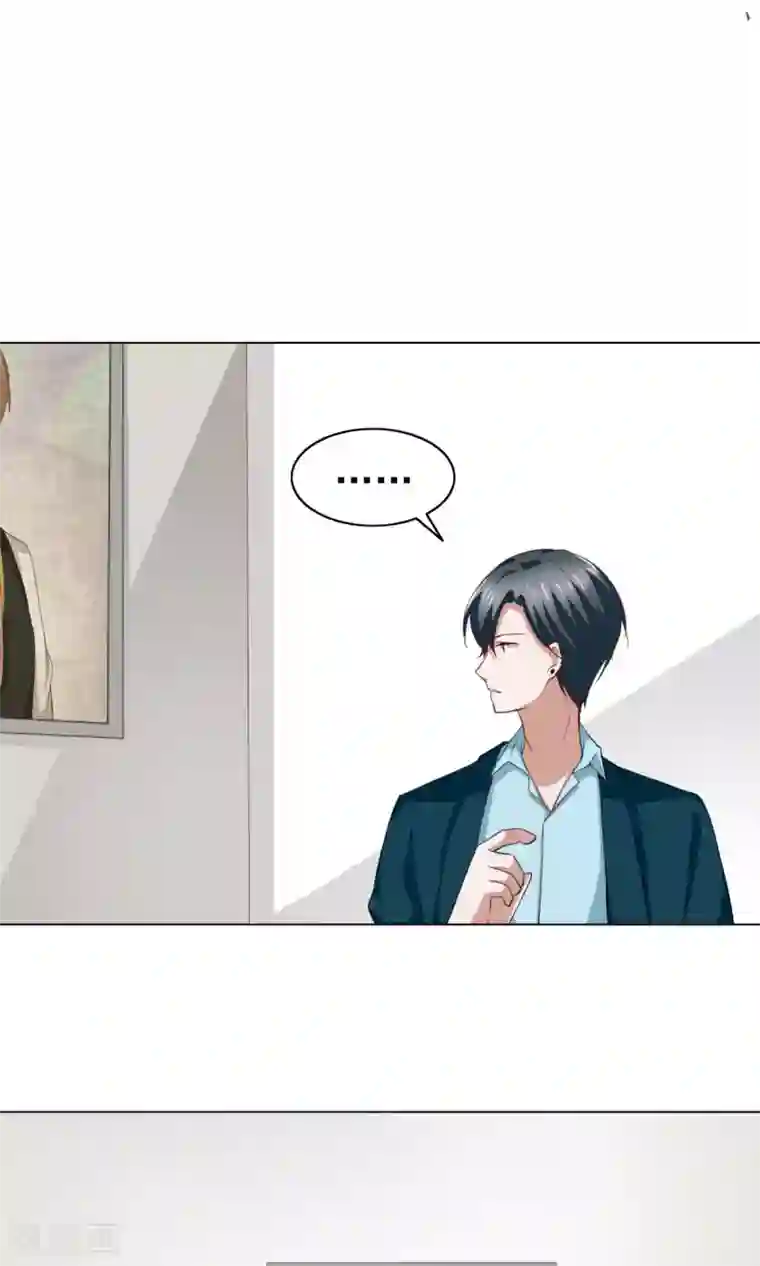 总裁的专属美食第35话