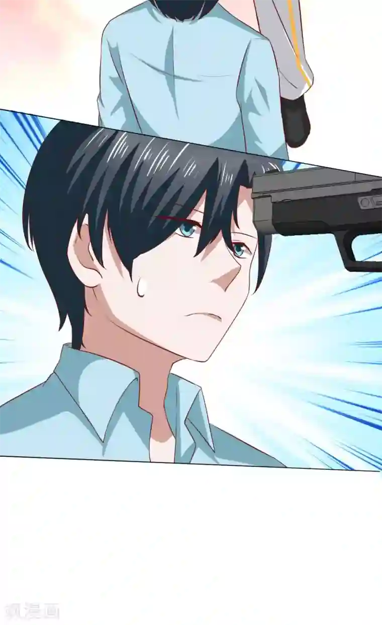 总裁的专属美食第36话