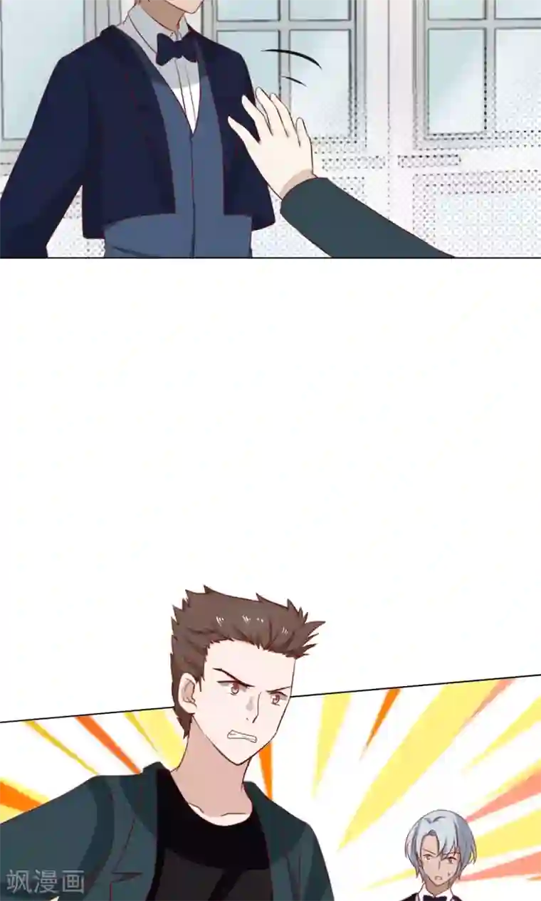 总裁的专属美食第42话