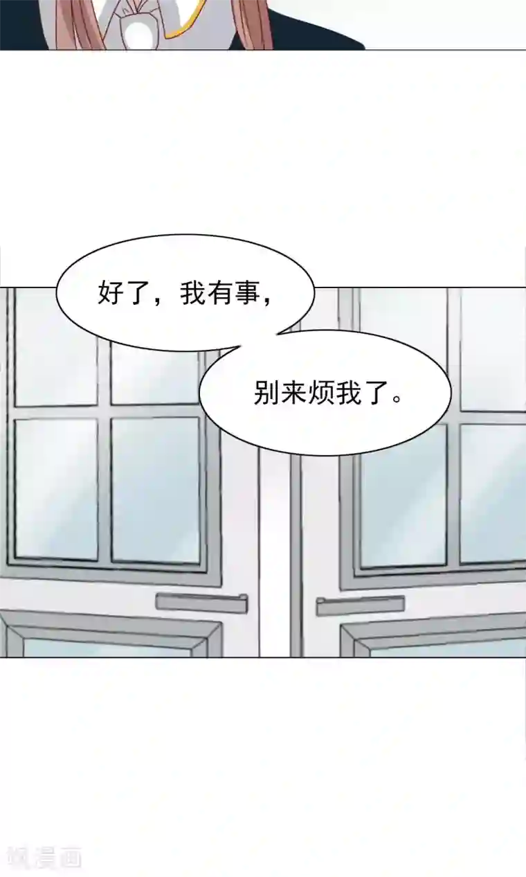 总裁的专属美食第42话