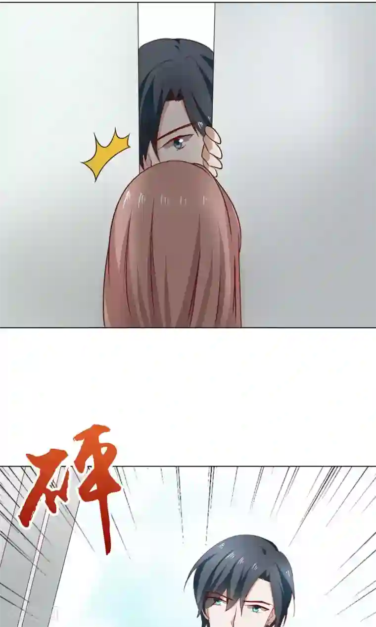 总裁的专属美食第42话