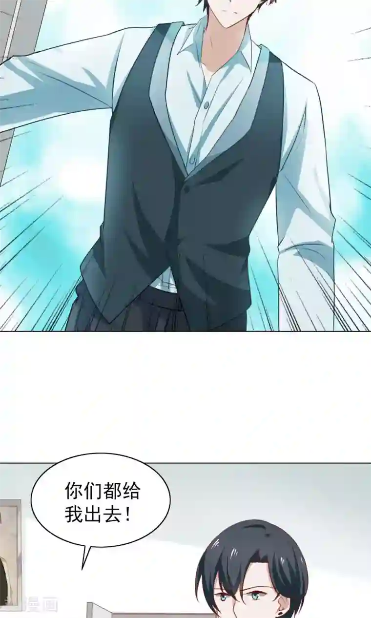 总裁的专属美食第42话