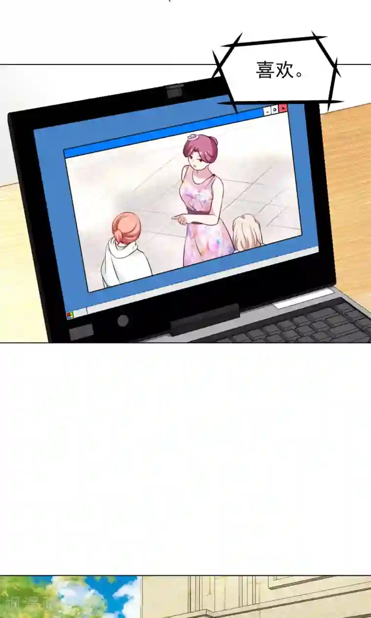 总裁的专属美食第42话