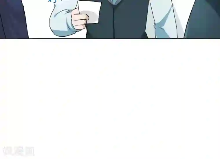 总裁的专属美食第42话