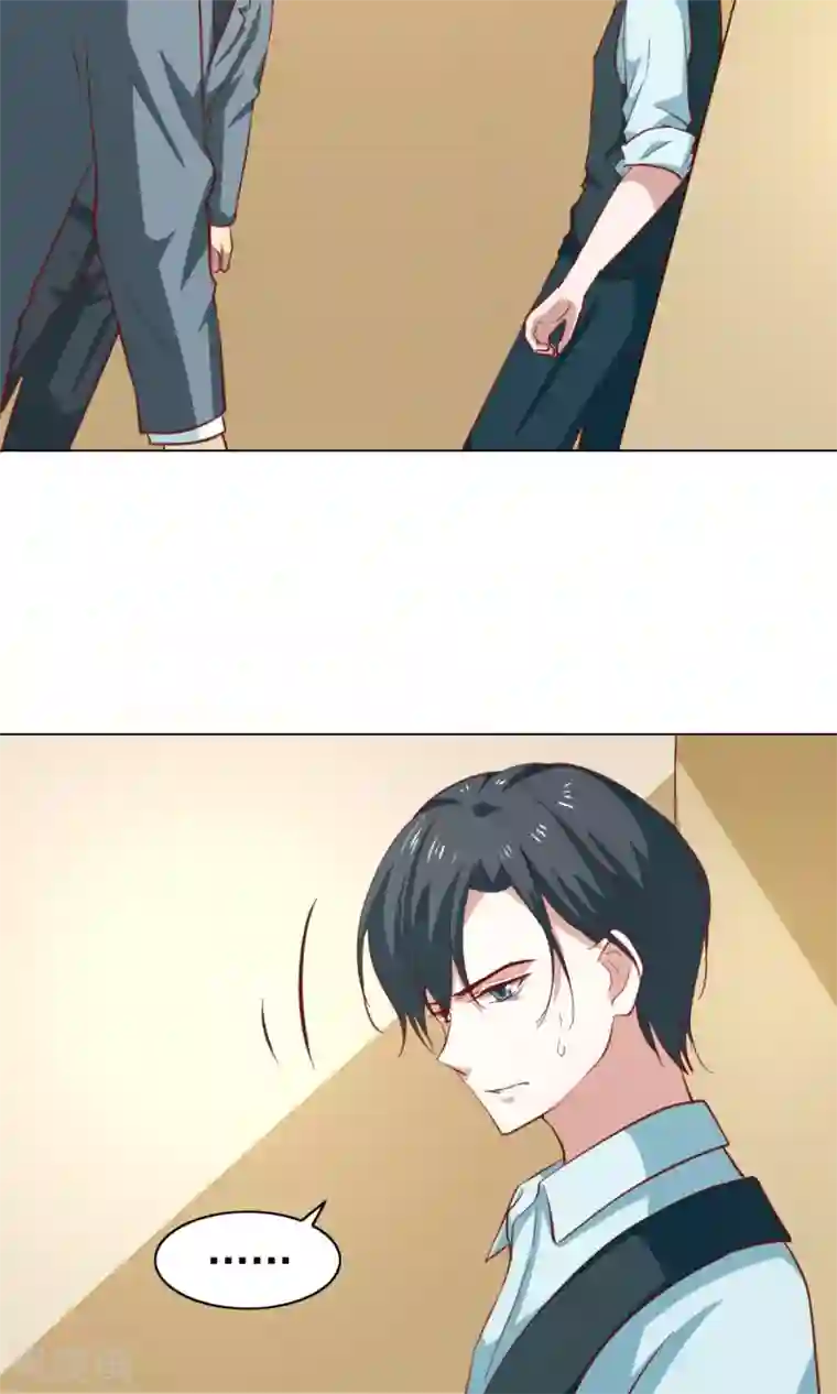 总裁的专属美食第43话