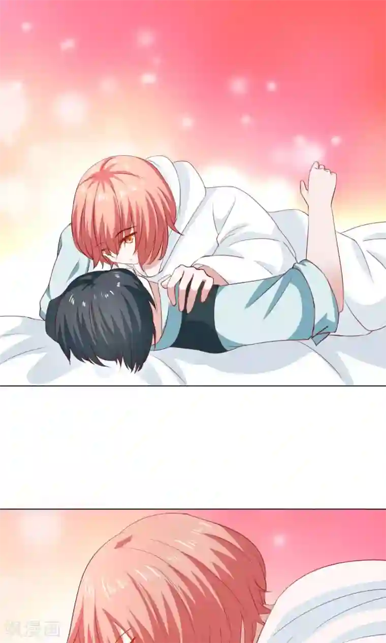 总裁的专属美食第44话