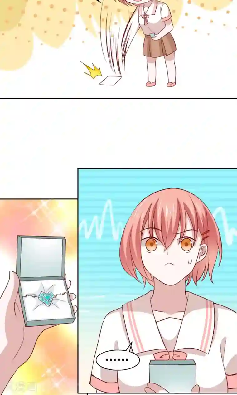 总裁的专属美食第49话